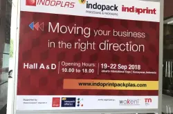 科印传媒携中国展团走进印尼INDOPACK展会