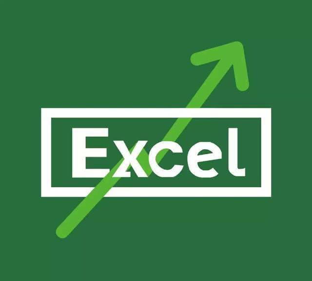 办公室白领必会知识：Excel文件文件夹相关函数