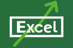办公室白领必会知识：Excel文件文件夹相关函数