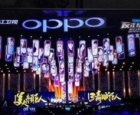 OPPOR11发布演唱会：如此明星阵容真的只为发布..