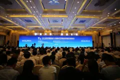 赛迪顾问发布中国先进制造业竞争力城市Top20