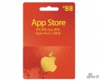 苹果宣布App Store充值卡在中国面市
