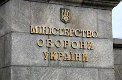 乌克兰国防系统账号：admin 密码：123456