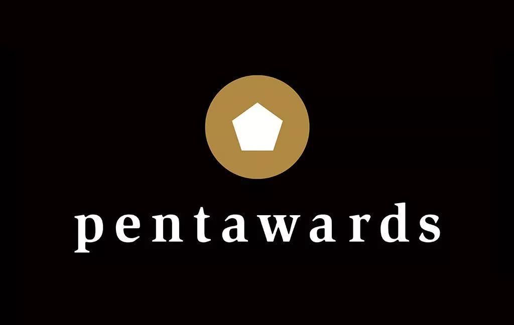 包装设计界的奥斯卡：2018Pentawards部分获奖作品欣赏