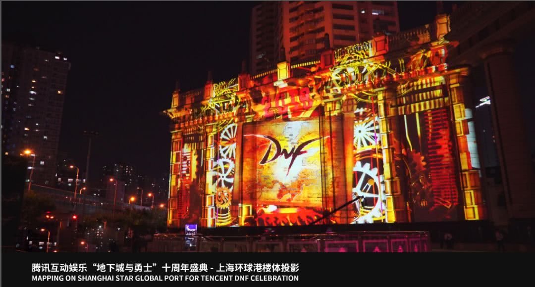 您应该知道的那些多媒体跨界设计 将在10月上海展擦出新火花