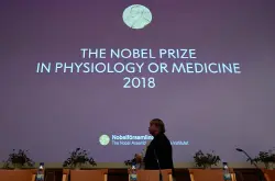 诺贝尔生理学或医学奖揭晓 美日两位癌症免疫学家获奖