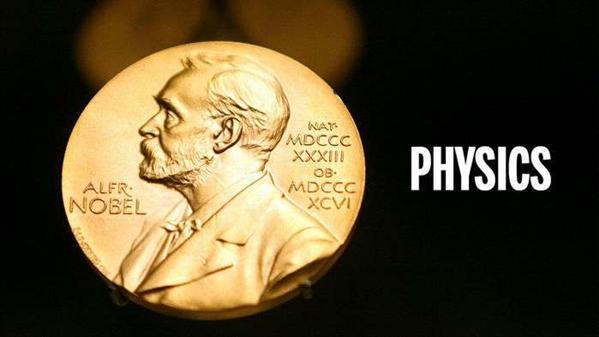 变激光为工具 三位科学家获诺贝尔物理学奖