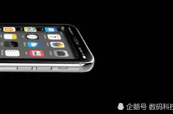 正反两面都有屏幕的iPhone12一面彩色一面黑白