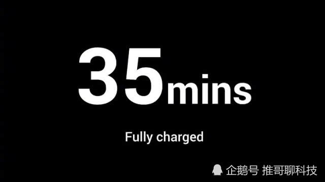 苹果XS充满电要3小时 华为要1.5小时 OPPO太猛了
