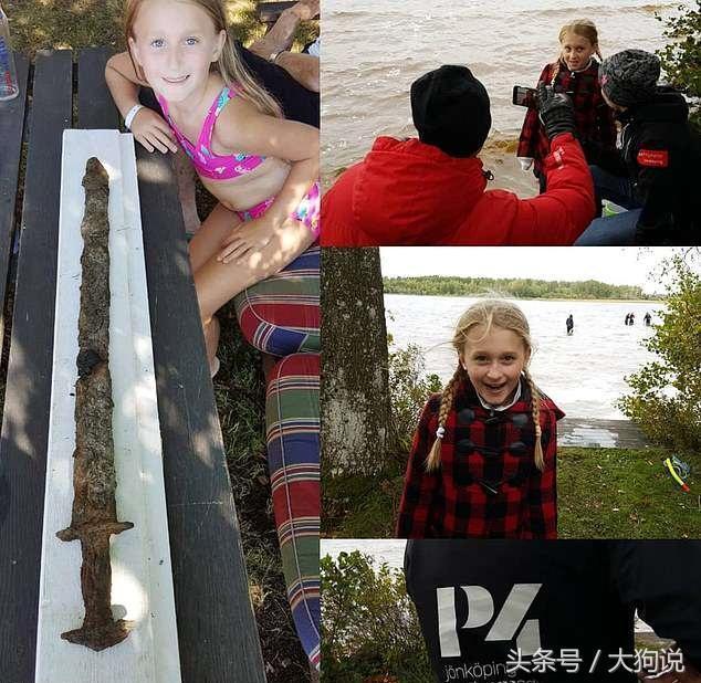 瑞典8岁女孩在湖边发现前维京时代古剑 根据传说她应被封为女王