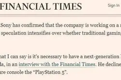 索尼总裁吉田宪一郎：新主机很有必要但不一定叫PS5