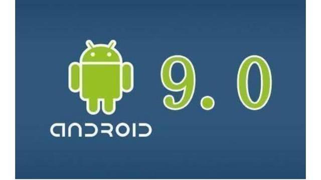 千呼万唤AndroidP正式版系统总算来了 你的手机更新了吗？