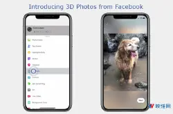 Facebook正式推出3D图片 支持在VR中浏览