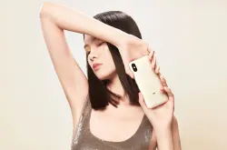 小米突然宣布 最轻薄美观的拍照手机终于降价 网友：不再有魅力