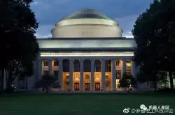 AI重造麻省理工学院 今宣布投资10亿美元成立全新计算学院 近70年来最大结构调整