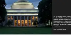 MIT投资10亿美元成立AI与运算学院