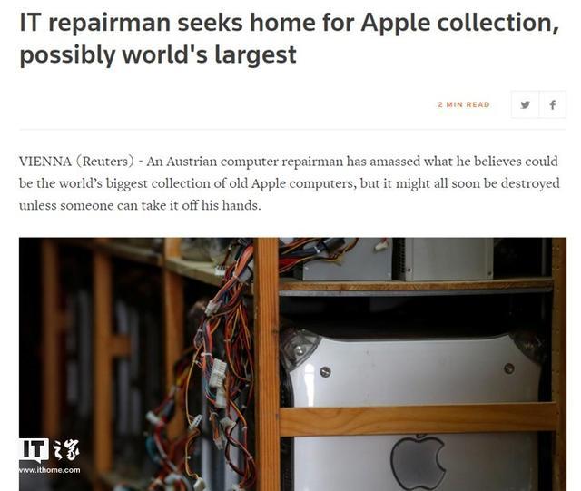 1100台Mac电脑寻主：无下家恐遭废弃