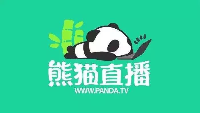熊猫直播COO：我们还没死 明年估值将超50亿元