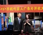 直击【九球天后】潘晓婷拍摄SOP时尚健康手机广告片开机仪式