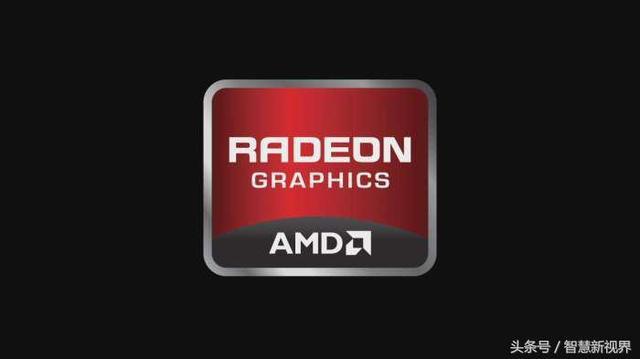 AMD终于腾出手来搞显卡了 AMDRX590即将上市 主攻中端市场