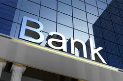 注意 昆仑银行将于11月暂停接收伊朗款项