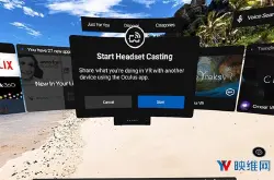 OculusGo更新：新增Casting广播 万圣节特辑和举报功能