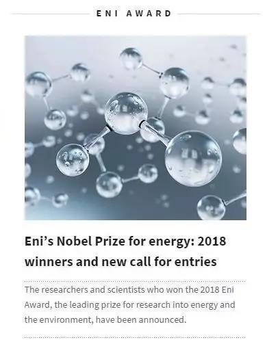 能源界诺贝尔奖颁发华人科学家首次摘得