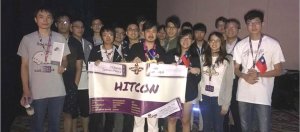 创记录！台湾在世界骇客大赛DEFCONCTF，再度夺得第二名！