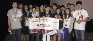 台湾超中赶韩，HITCONCTF战队再度获得DEFCONCTF比赛第二名