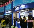 首届中国国际消费电子通信产业博览会暨手机零配件展览会在昌开幕