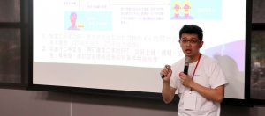 台湾大型活动报名平台Accupass计划用区块链打造群众募资平台，要让活动赞助及交易更透明