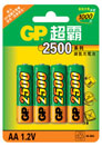 GP超霸推出2500&950系列超高容量镍氢充电池