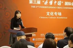 百度百科博物馆计划向世界推进中国文博之美