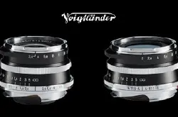 “旧”镜新造：Voigtlander 公布 Vintage Line 21mm、35mm 抓拍双雄详情