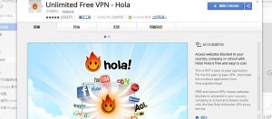Chrome扩充程式Hola VPN开发者账号遭骇，成为攻击加密货币钱包MyEtherWallet的跳板