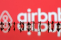 Airbnb调整两大高管 CEO否定公司今年将上市传闻