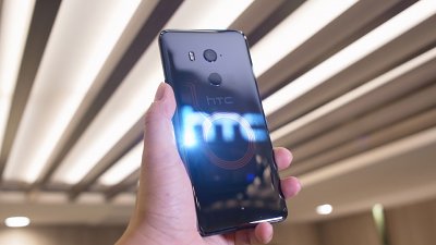 【若隐若现有惊喜】HTC U11+ 新功能上手试玩！
