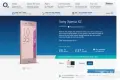 索尼Xperia XZ粉色版现身英国运营商O2官网