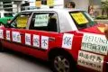 Uber不再拥有性价比 香港最低打车费涨了快一倍