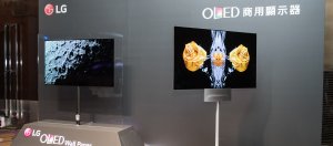 LG Display赴中国设厂生产OLED电视屏幕，韩国政府有条件放行