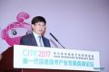 海信总裁刘洪新：产业升级不能靠“休克疗法”