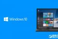 Windows 10 Build 14372推送！PC/手机双版：24小时连发