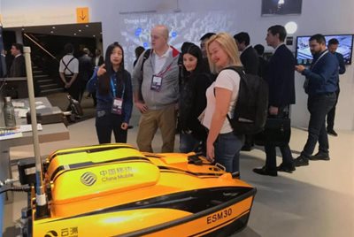 中国造5G无人船“驶入”世界移动通信大会