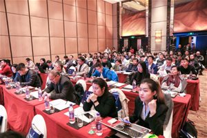 2019中国IT市场年会·大数据高峰论坛隆重召开