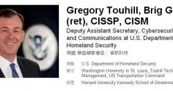 白宫任命Gregory Touhill为首届联邦资讯安全长