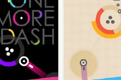 iOS Android 年度最爽快游戏：One More Dash