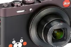 Leica x Kumamon 熊本熊：Leica C 别注版！