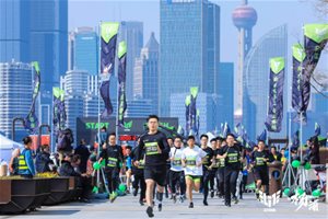 UCloud双创接力赛·EliteRun上海开跑 助力双…