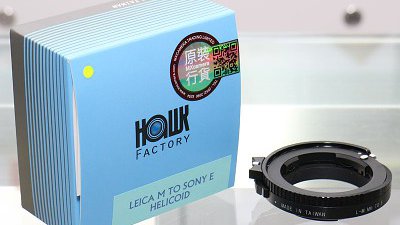 近距摄力提升：Hawk's Factory Leica M-Sony E“神力环”三代登场