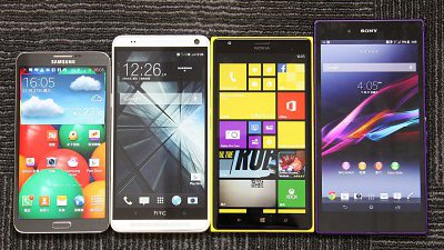 平板手机屏幕混战：Galaxy Note 3、Xeria Z Ultra、HTC One Max、Lumia 1520